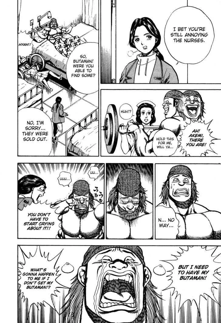 Koukou Tekkenden Tough Chapter 82 page 4 - 