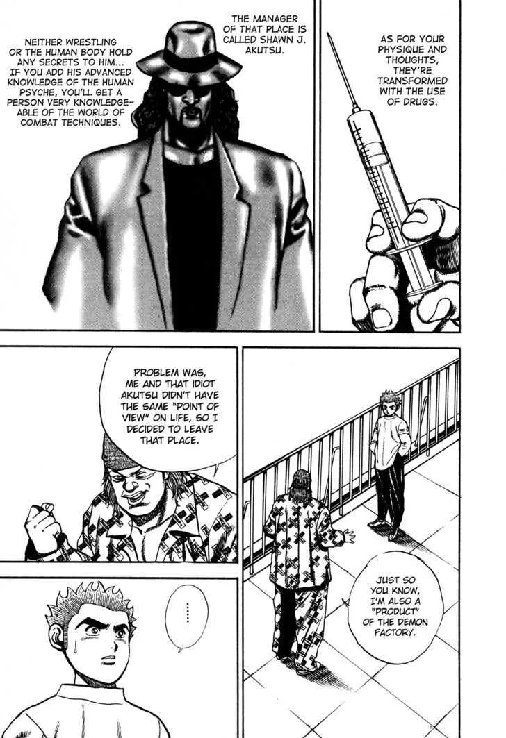 Koukou Tekkenden Tough Chapter 82 page 7 - 
