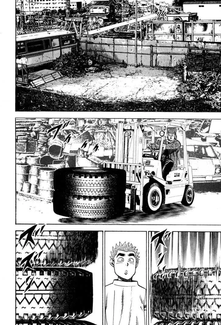 Koukou Tekkenden Tough Chapter 83 page 2 - 