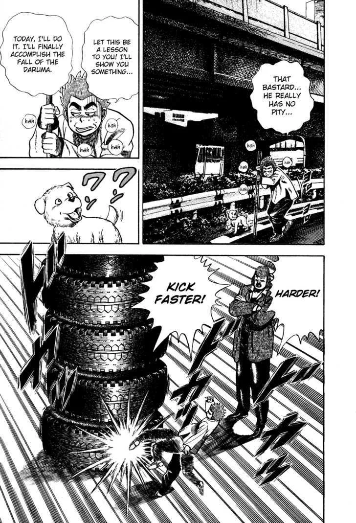 Koukou Tekkenden Tough Chapter 83 page 11 - 