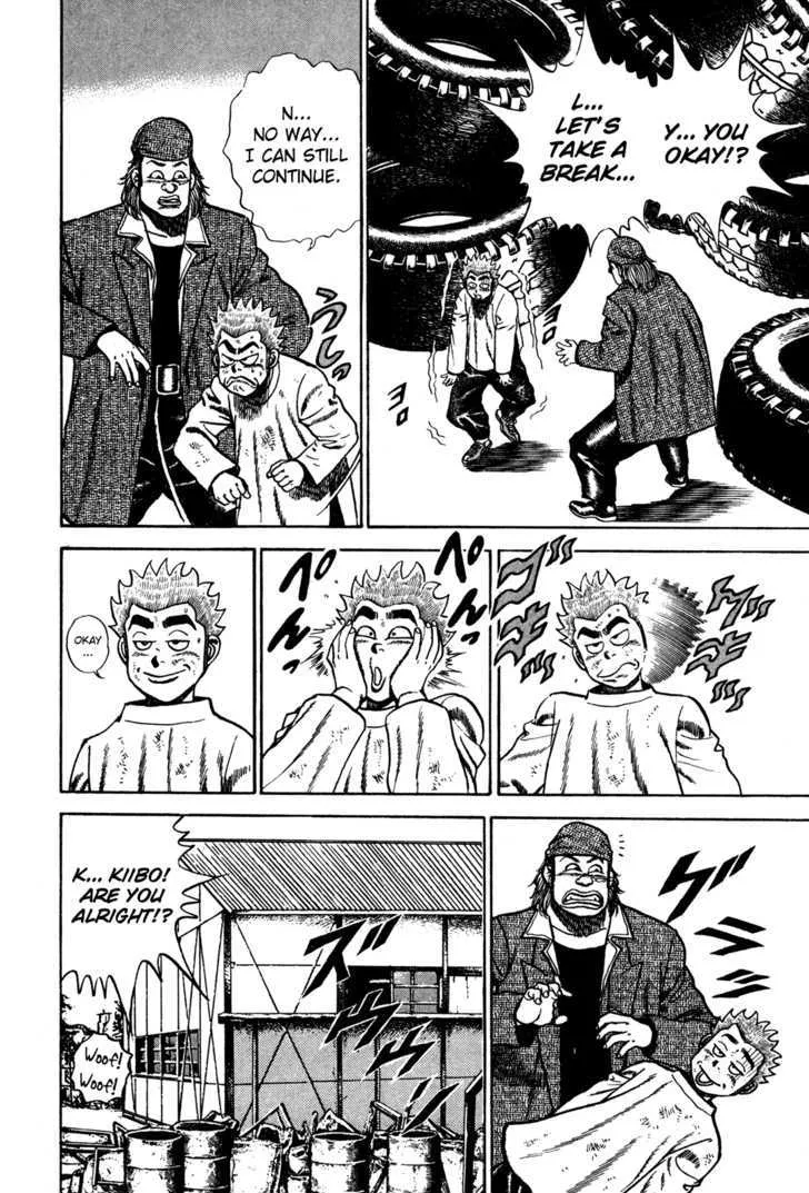Koukou Tekkenden Tough Chapter 83 page 14 - 