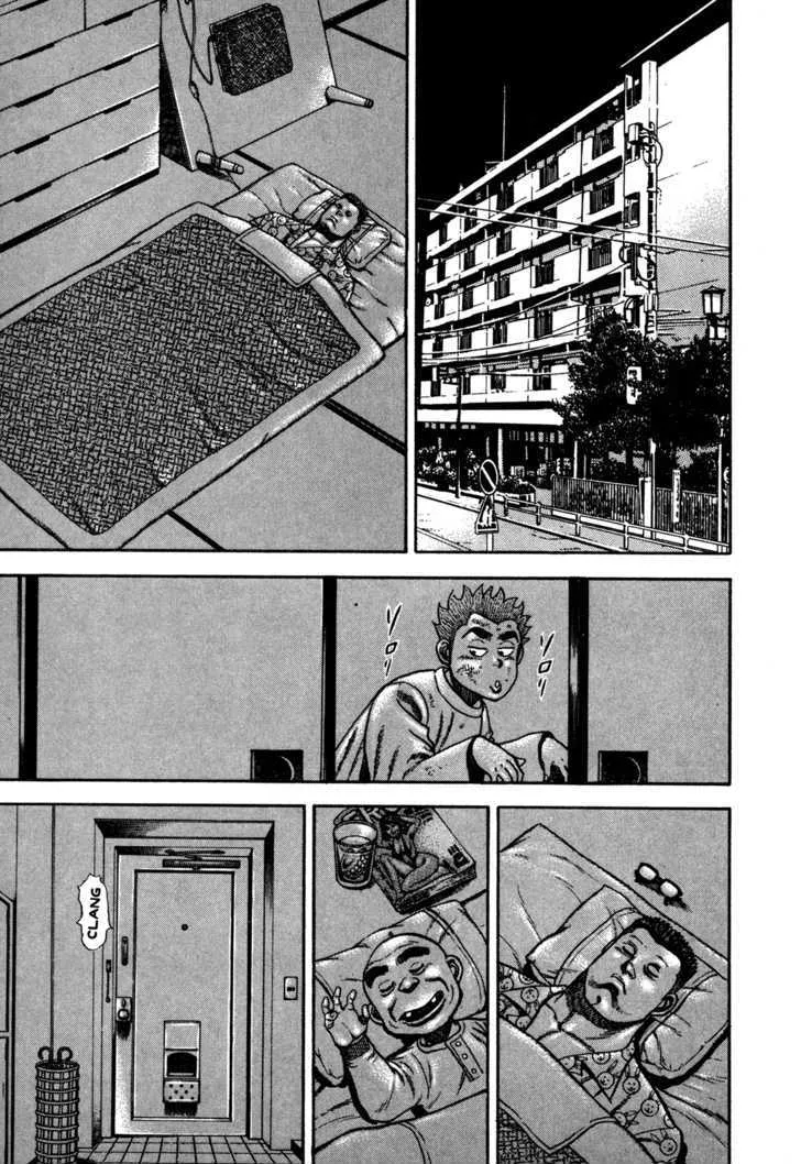 Koukou Tekkenden Tough Chapter 83 page 15 - 