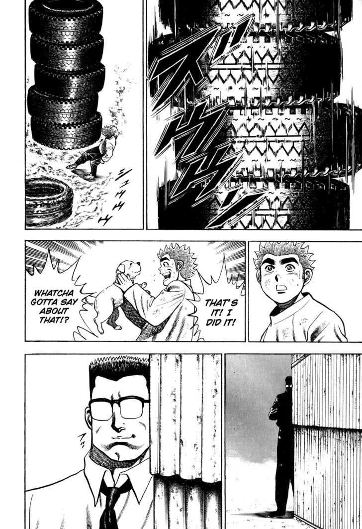 Koukou Tekkenden Tough Chapter 83 page 18 - 