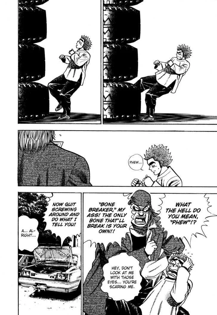 Koukou Tekkenden Tough Chapter 83 page 6 - 