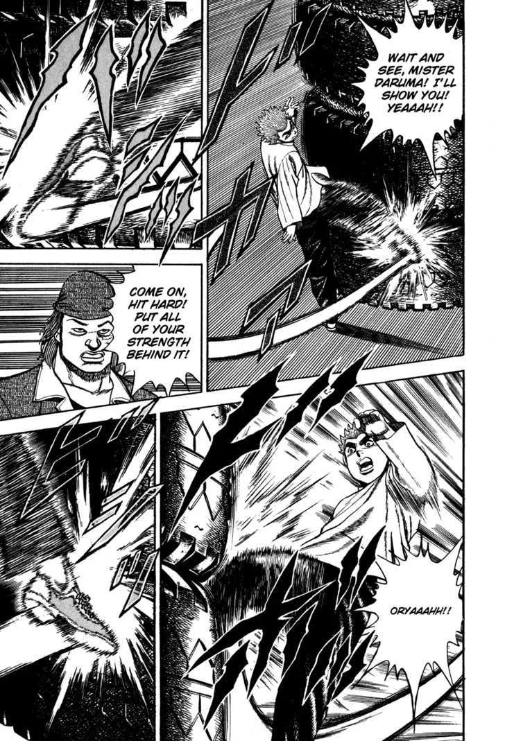 Koukou Tekkenden Tough Chapter 83 page 7 - 