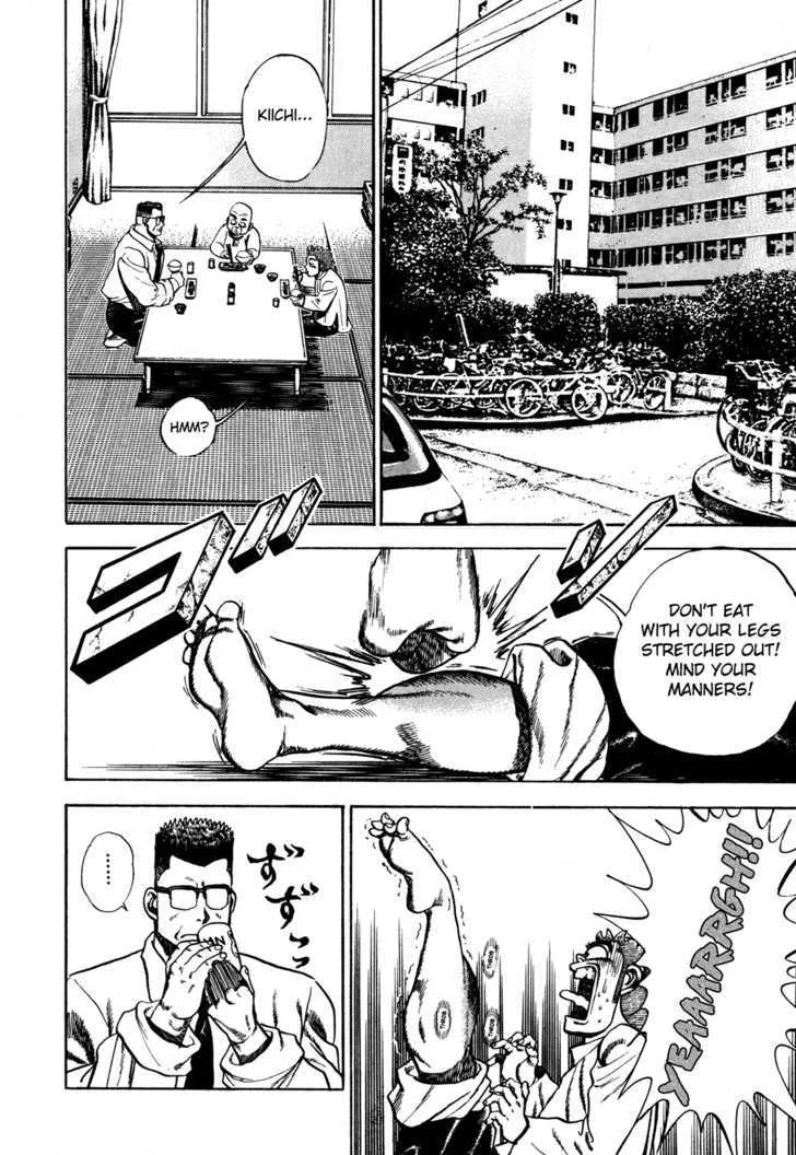 Koukou Tekkenden Tough Chapter 83 page 10 - 