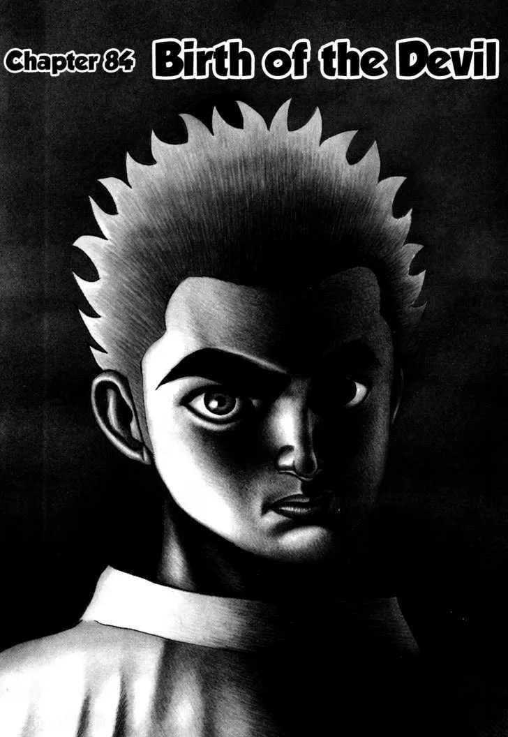 Koukou Tekkenden Tough Chapter 84 page 1 - 