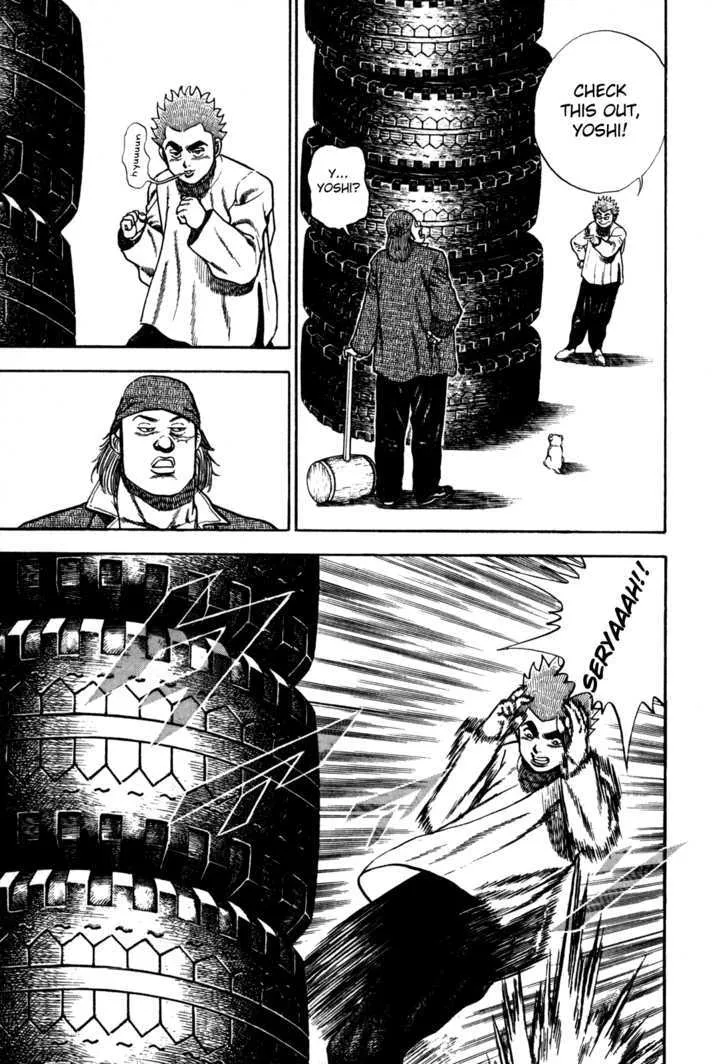 Koukou Tekkenden Tough Chapter 84 page 2 - 