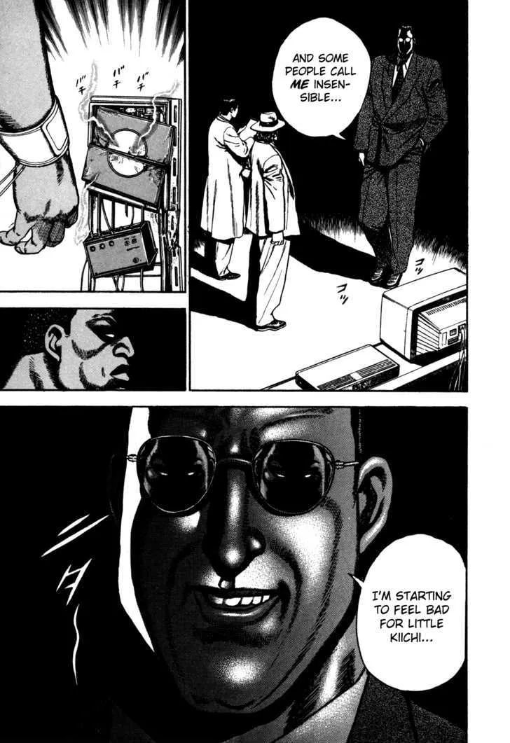 Koukou Tekkenden Tough Chapter 84 page 11 - 