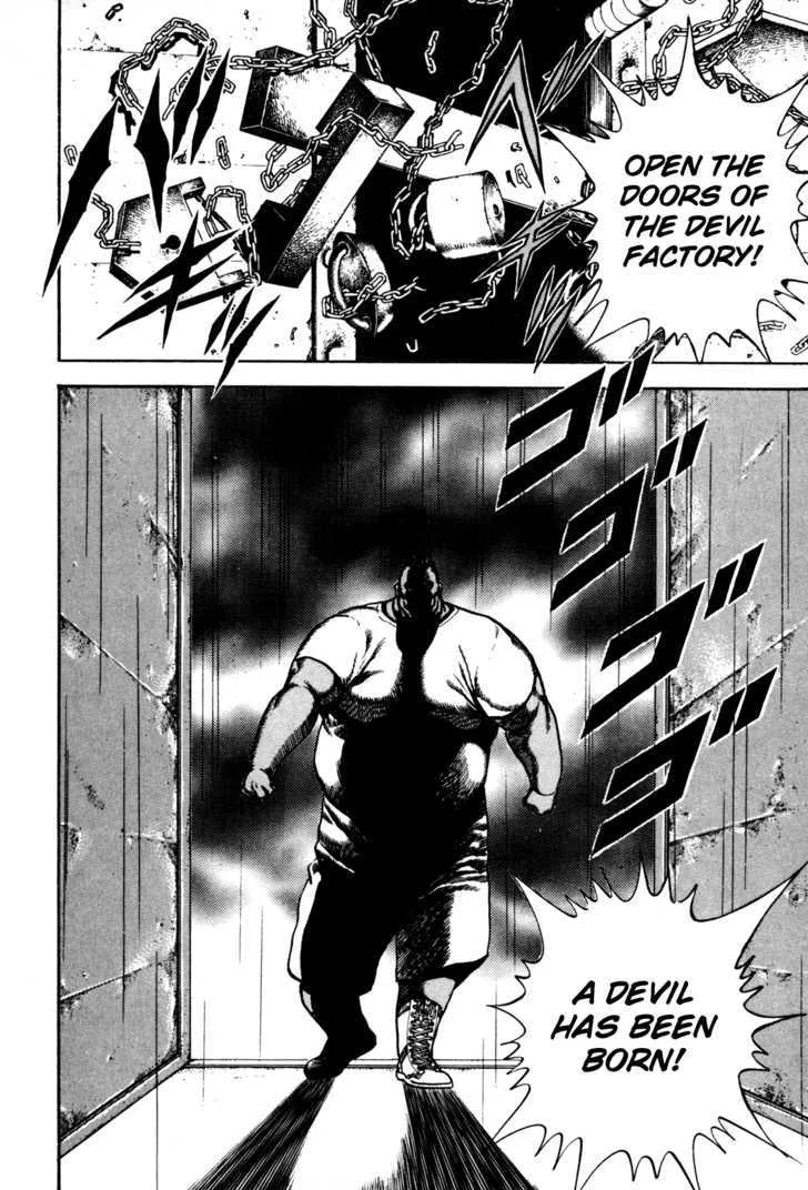 Koukou Tekkenden Tough Chapter 84 page 12 - 
