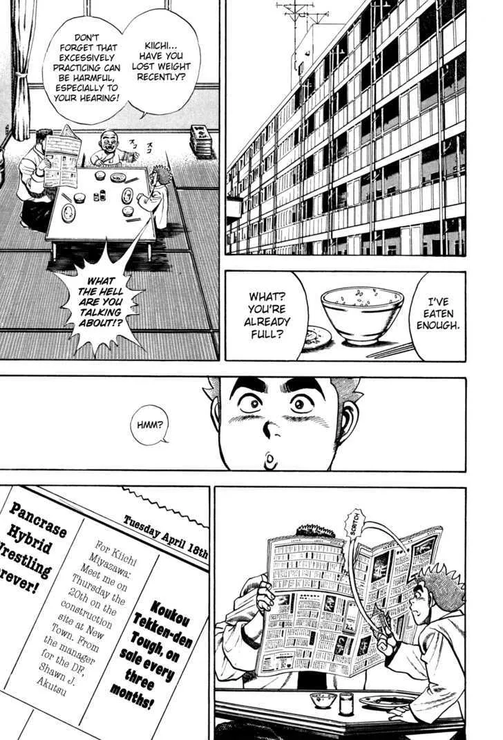 Koukou Tekkenden Tough Chapter 84 page 13 - 