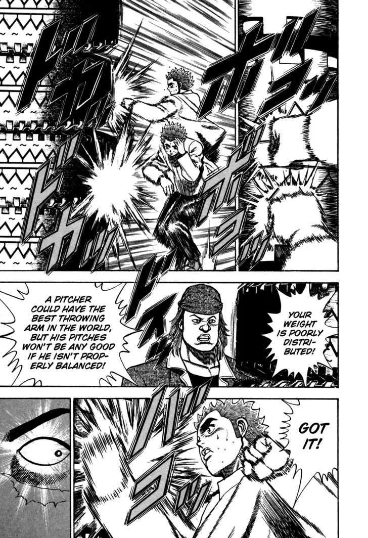 Koukou Tekkenden Tough Chapter 84 page 15 - 