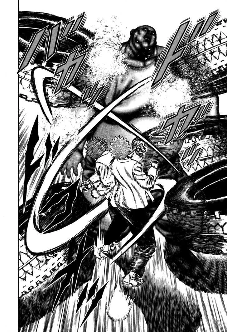 Koukou Tekkenden Tough Chapter 84 page 18 - 