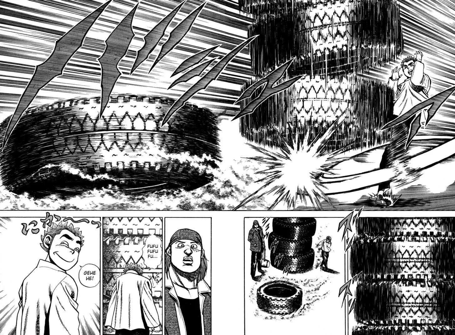 Koukou Tekkenden Tough Chapter 84 page 3 - 