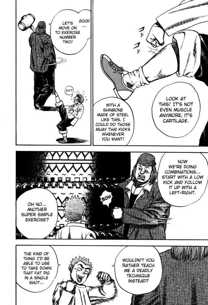 Koukou Tekkenden Tough Chapter 84 page 4 - 
