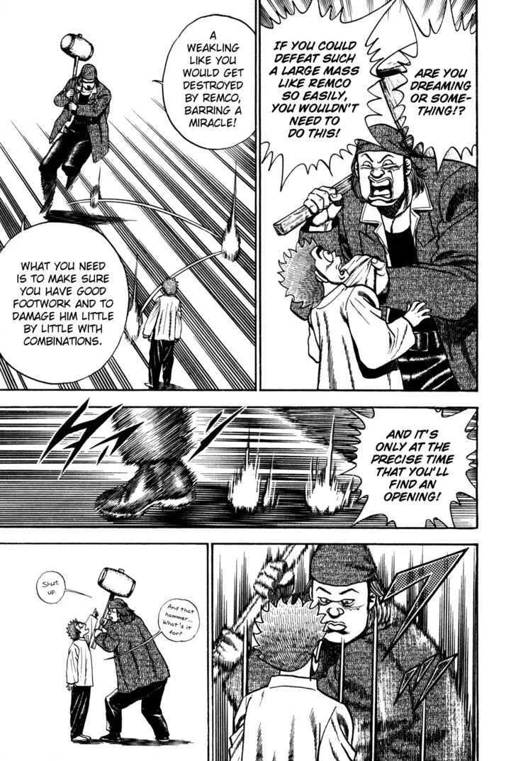 Koukou Tekkenden Tough Chapter 84 page 5 - 