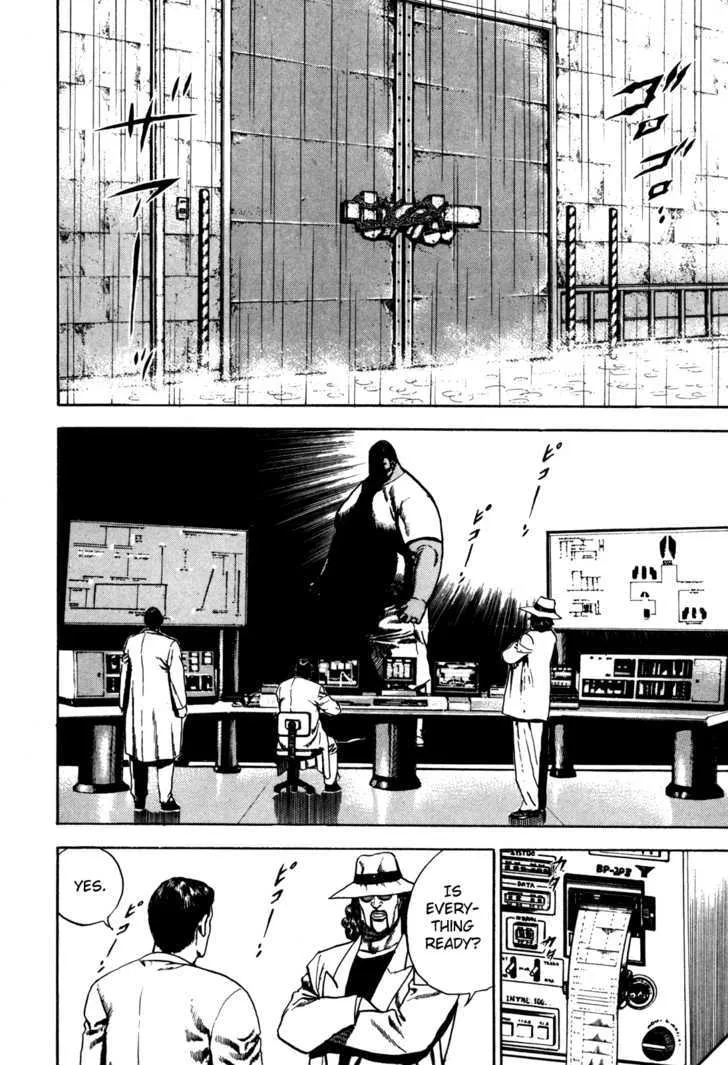 Koukou Tekkenden Tough Chapter 84 page 6 - 