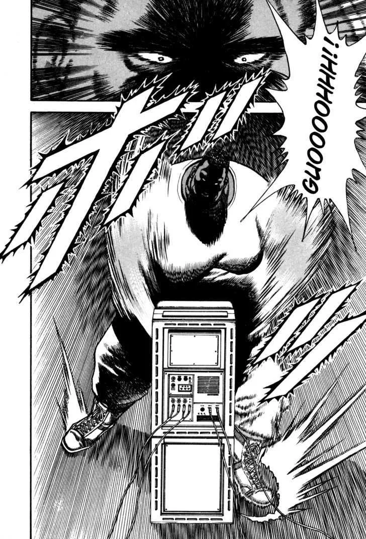 Koukou Tekkenden Tough Chapter 84 page 8 - 