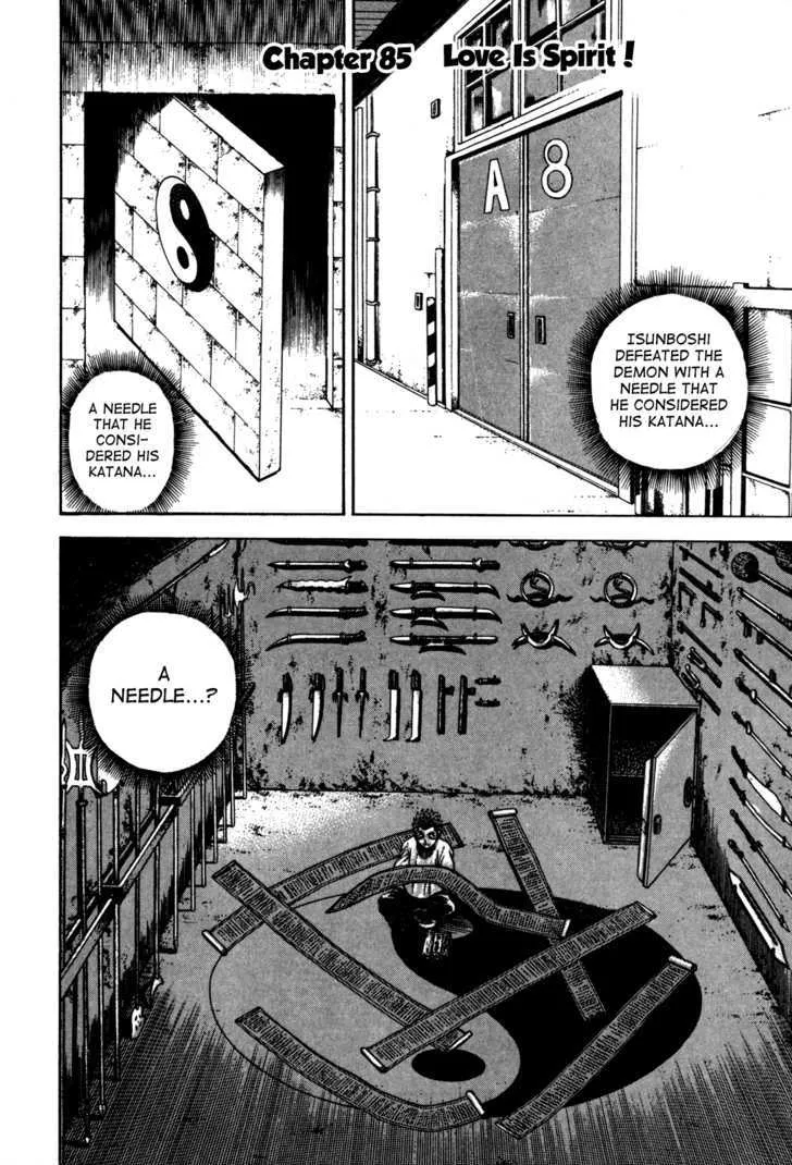 Koukou Tekkenden Tough Chapter 85 page 1 - 