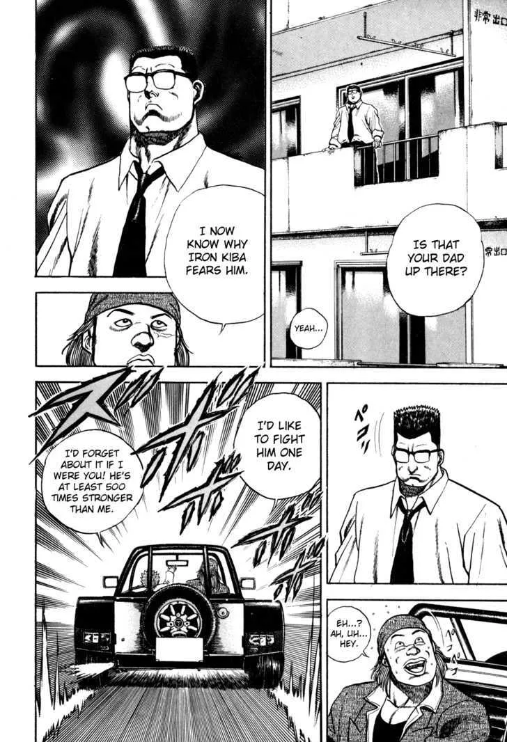 Koukou Tekkenden Tough Chapter 85 page 11 - 