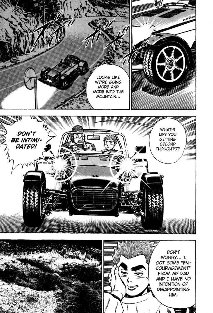 Koukou Tekkenden Tough Chapter 85 page 12 - 