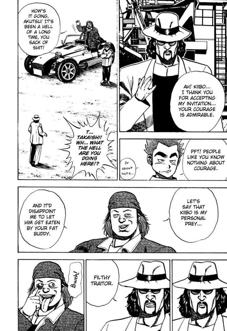 Koukou Tekkenden Tough Chapter 85 page 14 - 