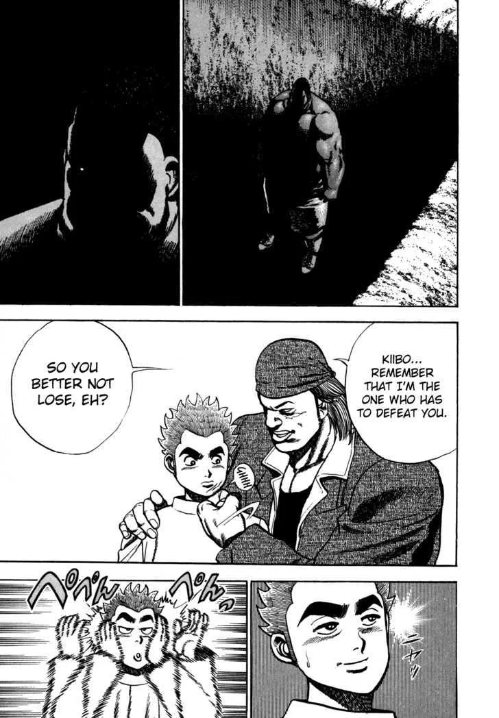 Koukou Tekkenden Tough Chapter 85 page 17 - 
