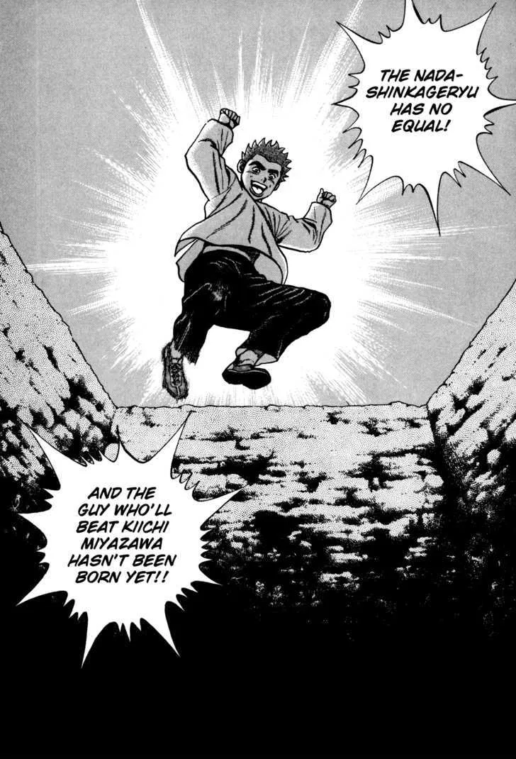 Koukou Tekkenden Tough Chapter 85 page 18 - 