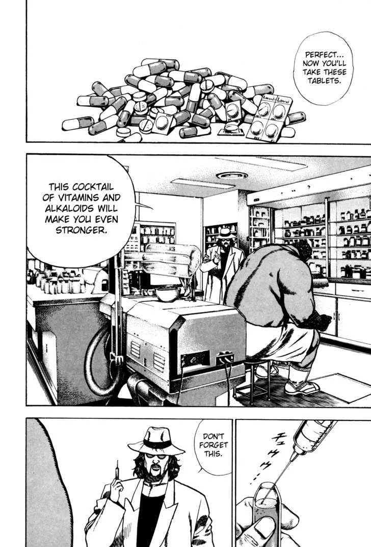 Koukou Tekkenden Tough Chapter 85 page 3 - 