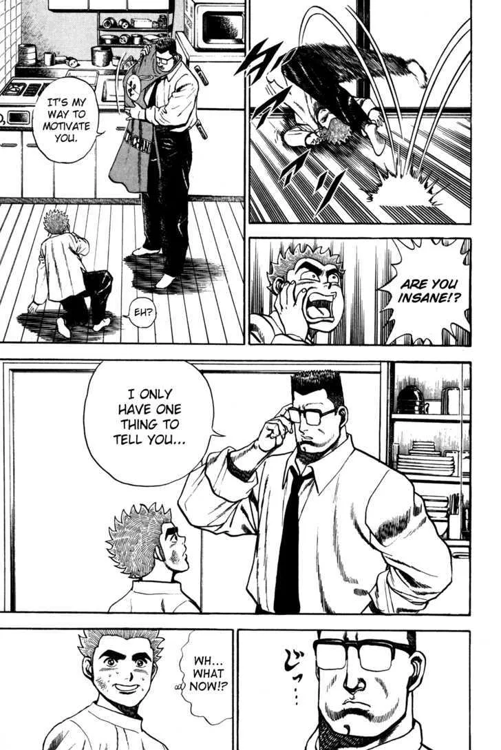 Koukou Tekkenden Tough Chapter 85 page 8 - 