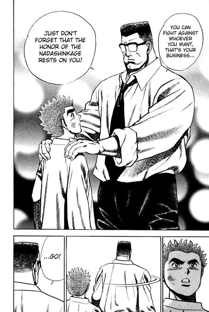 Koukou Tekkenden Tough Chapter 85 page 9 - 