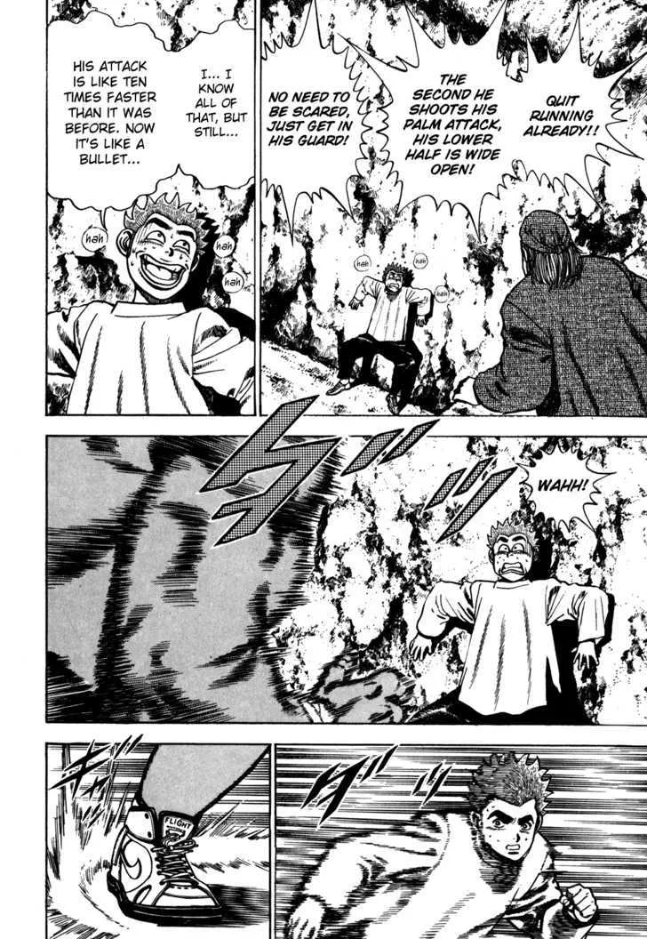 Koukou Tekkenden Tough Chapter 86 page 11 - 