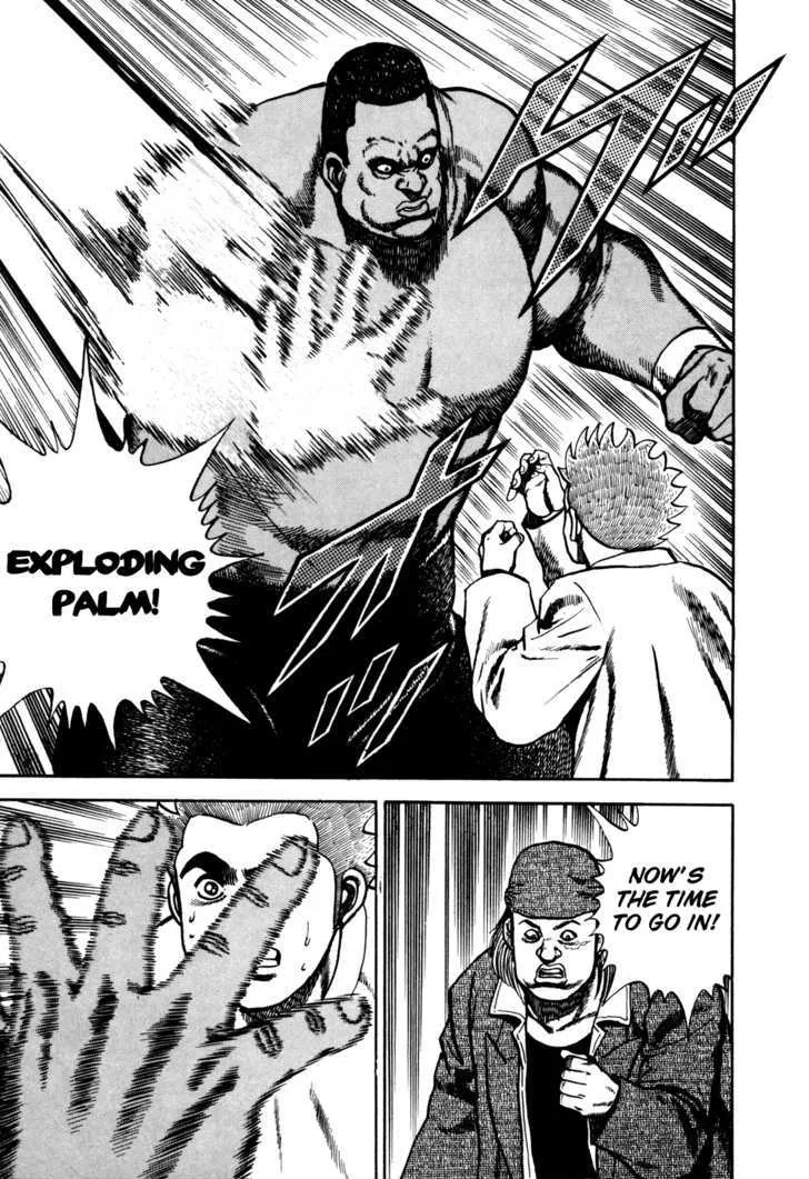 Koukou Tekkenden Tough Chapter 86 page 14 - 