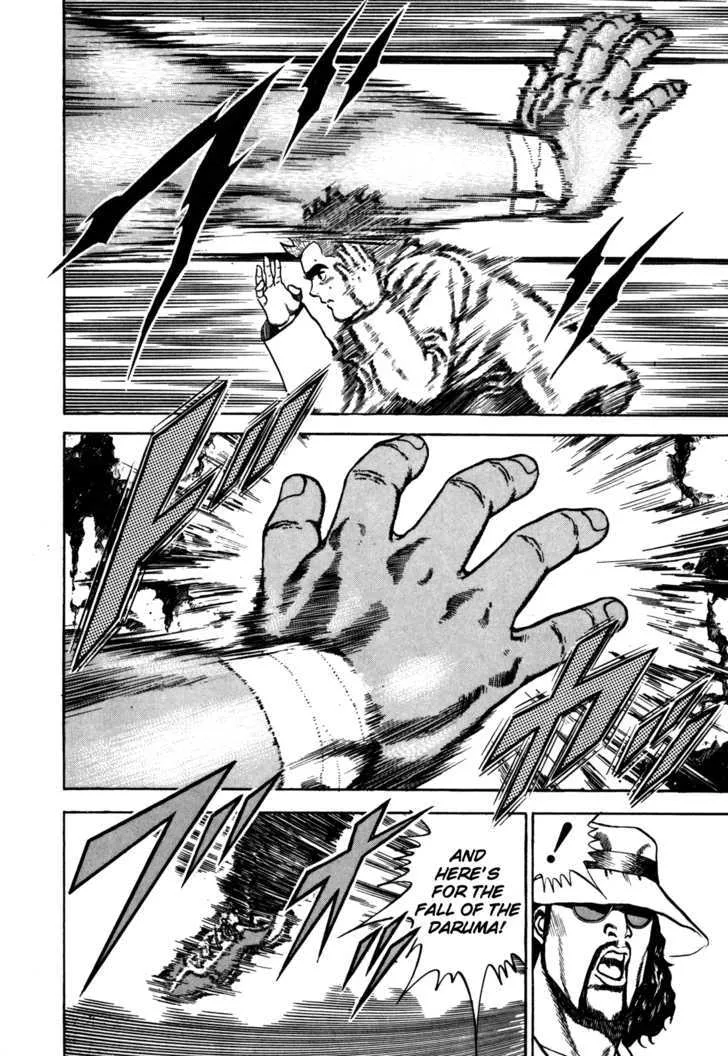 Koukou Tekkenden Tough Chapter 86 page 15 - 