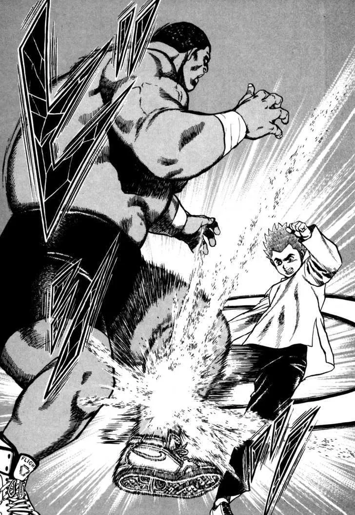 Koukou Tekkenden Tough Chapter 86 page 16 - 