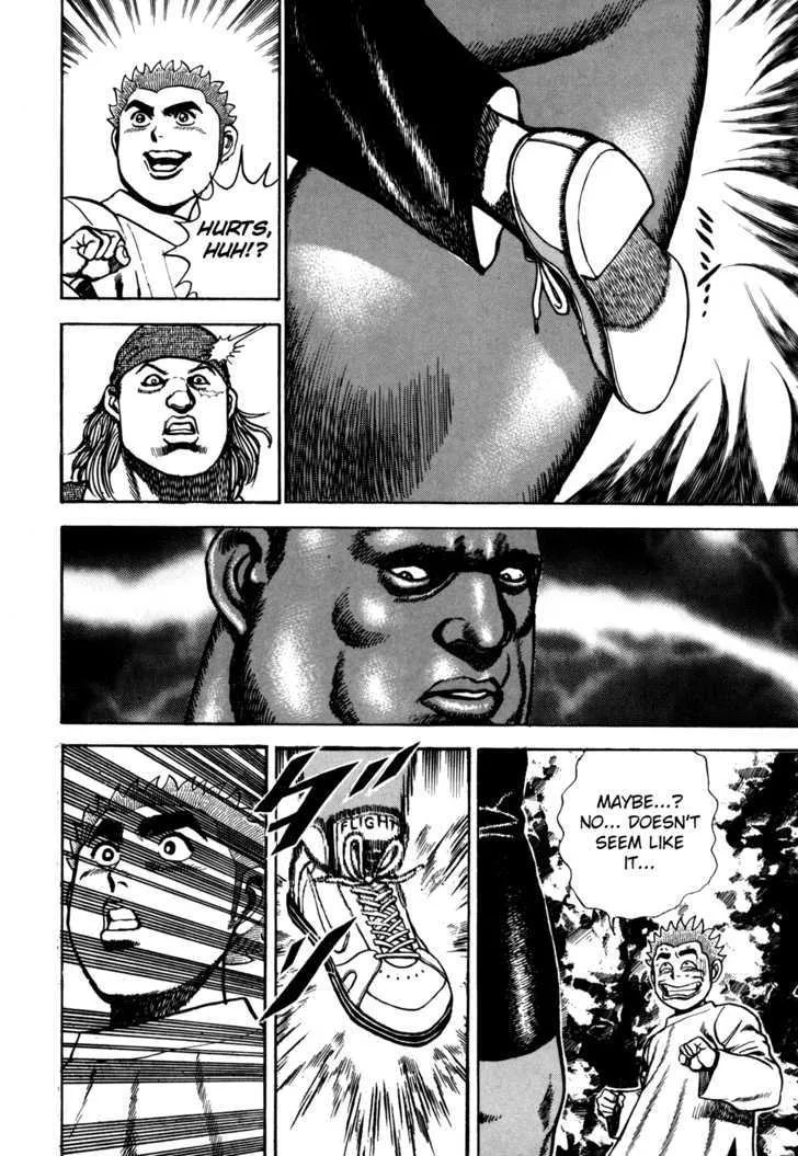 Koukou Tekkenden Tough Chapter 86 page 17 - 