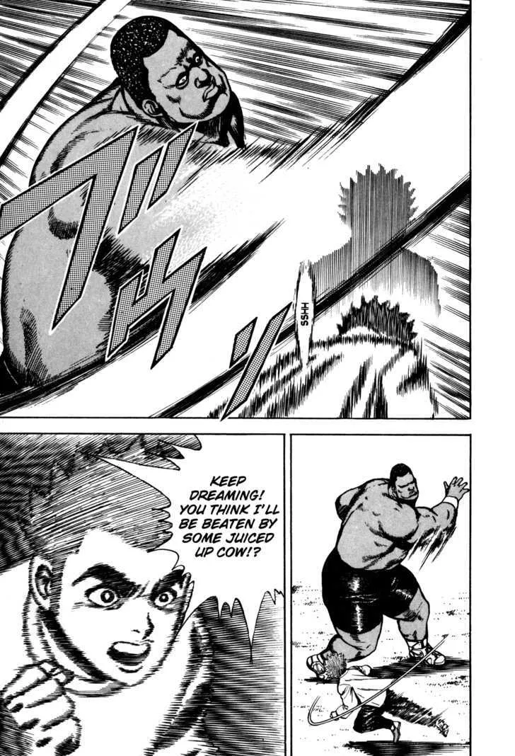 Koukou Tekkenden Tough Chapter 86 page 18 - 