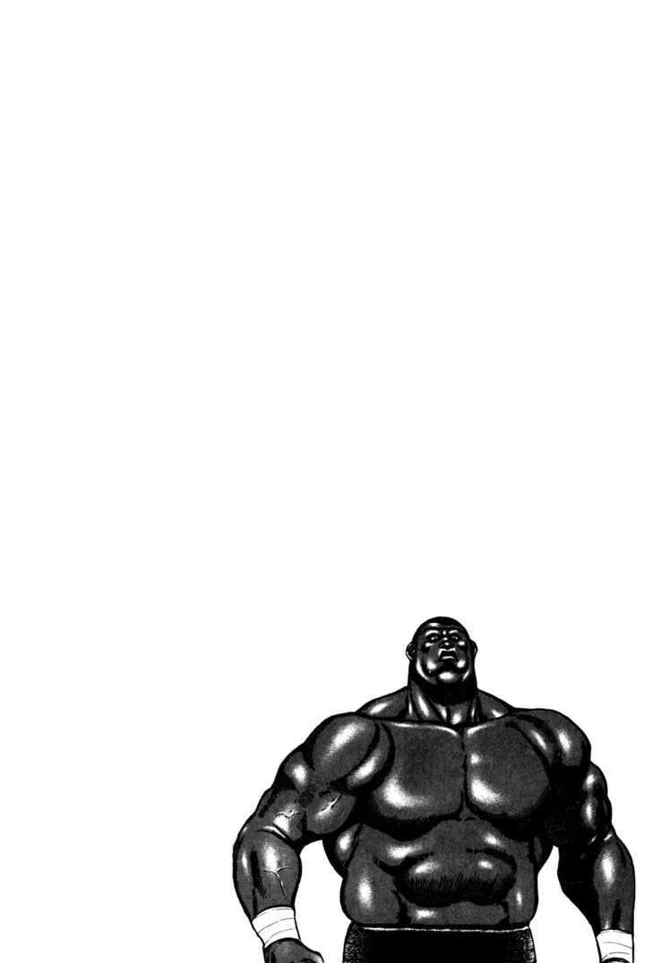 Koukou Tekkenden Tough Chapter 86 page 19 - 