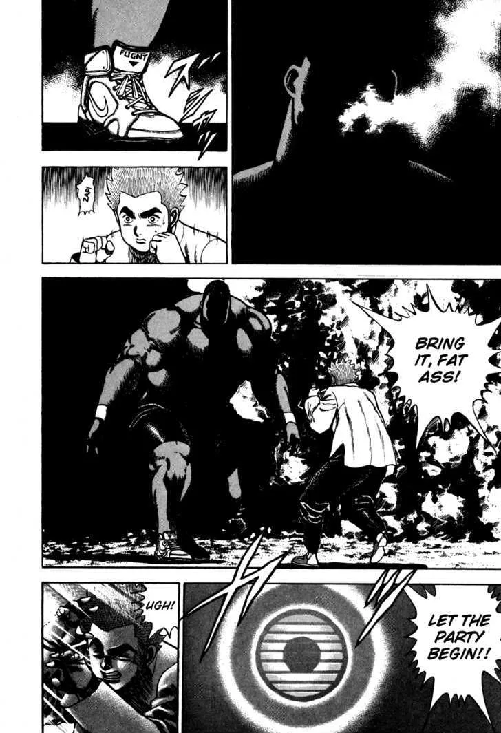 Koukou Tekkenden Tough Chapter 86 page 3 - 