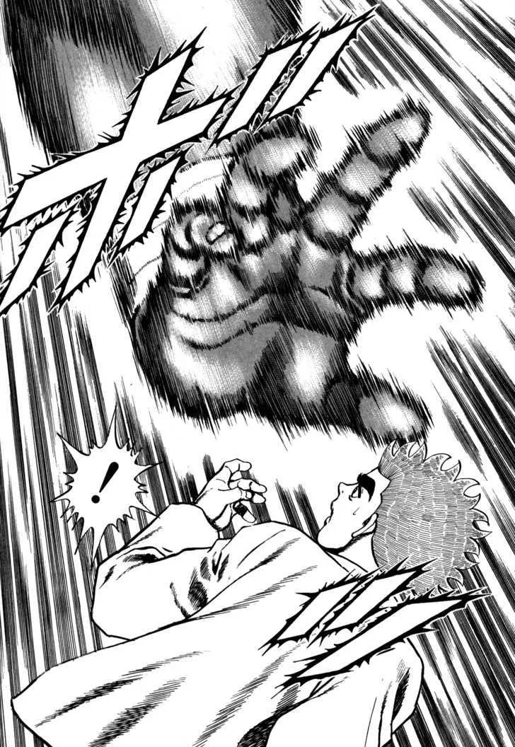 Koukou Tekkenden Tough Chapter 86 page 4 - 