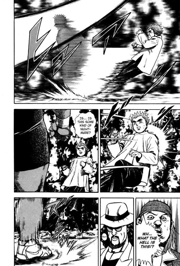 Koukou Tekkenden Tough Chapter 86 page 5 - 