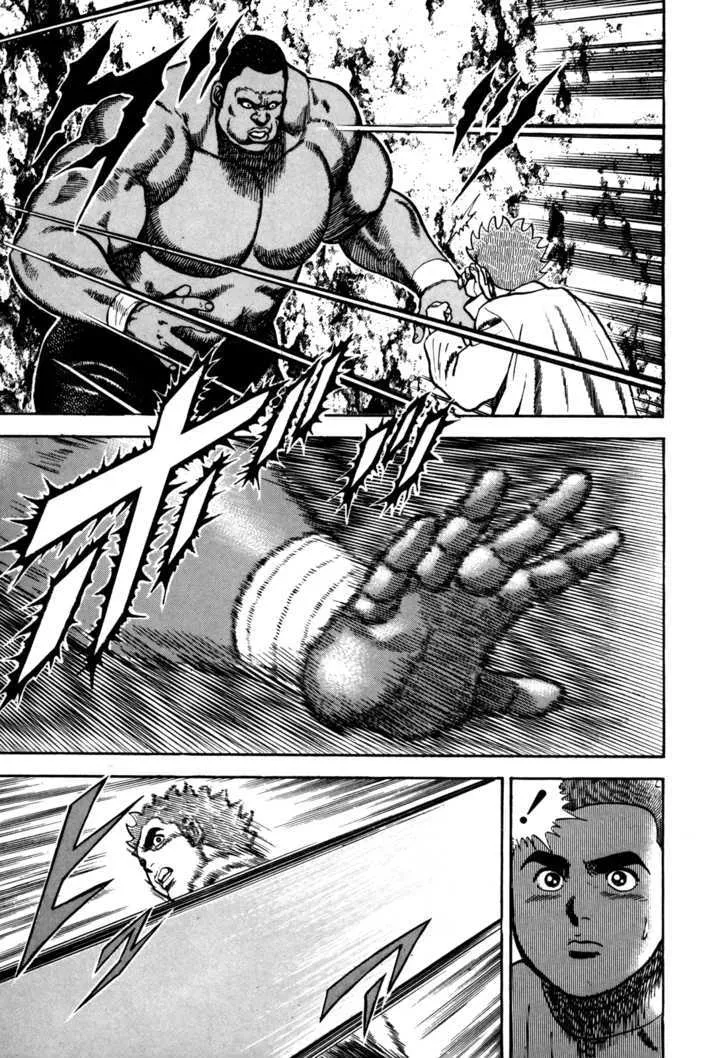Koukou Tekkenden Tough Chapter 86 page 10 - 