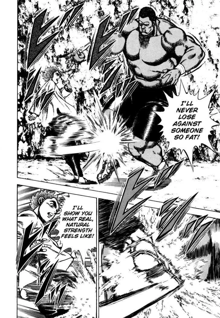 Koukou Tekkenden Tough Chapter 87 page 2 - 