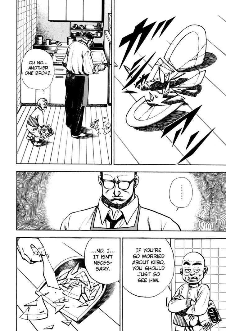 Koukou Tekkenden Tough Chapter 87 page 13 - 