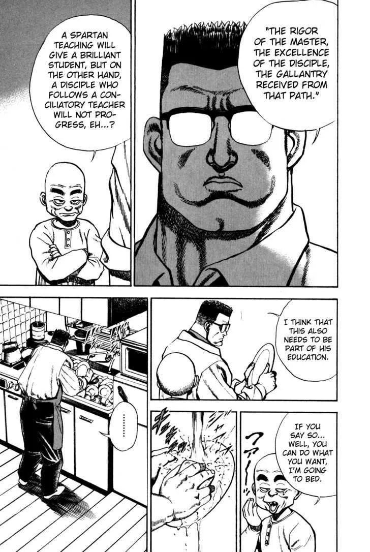 Koukou Tekkenden Tough Chapter 87 page 14 - 