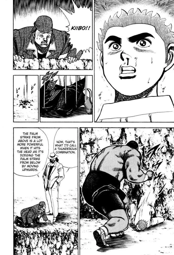 Koukou Tekkenden Tough Chapter 87 page 15 - 