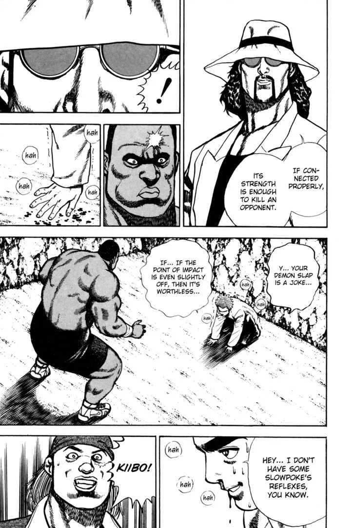 Koukou Tekkenden Tough Chapter 87 page 16 - 