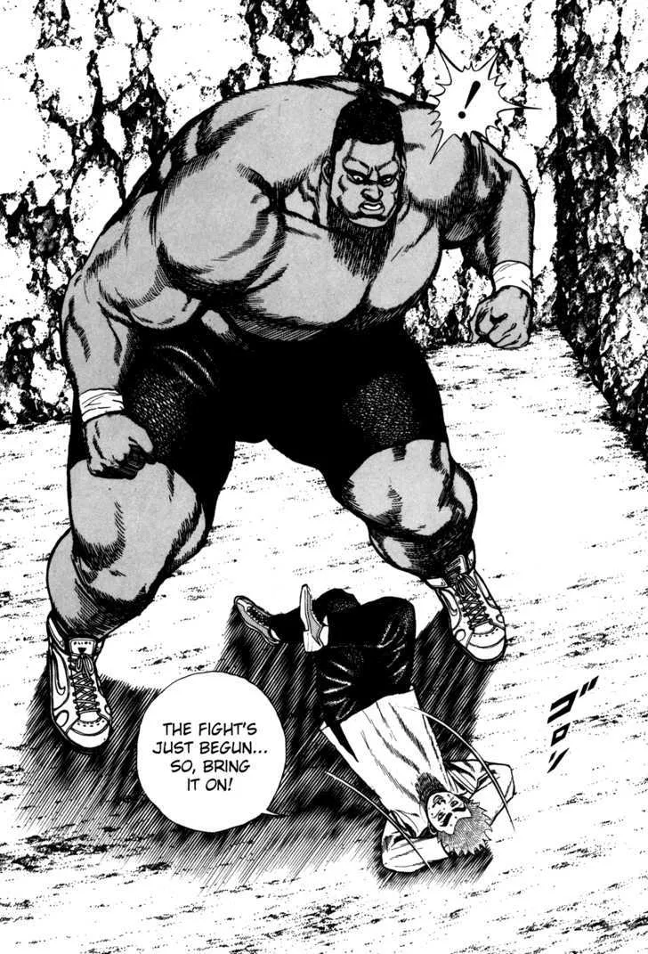 Koukou Tekkenden Tough Chapter 87 page 17 - 