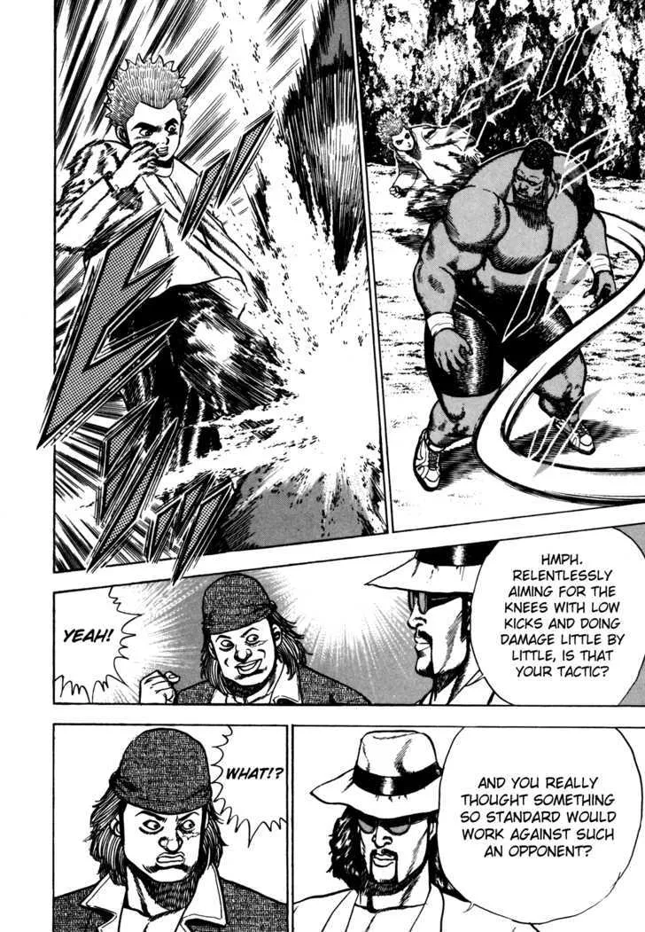 Koukou Tekkenden Tough Chapter 87 page 4 - 