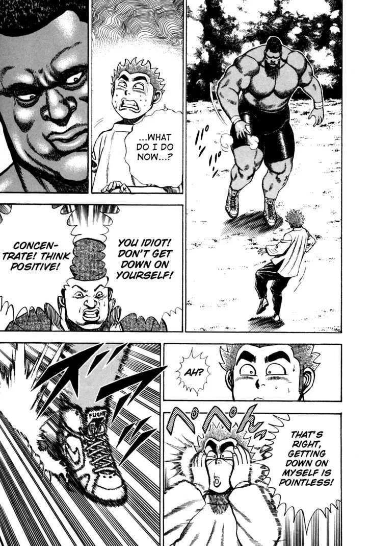 Koukou Tekkenden Tough Chapter 87 page 7 - 
